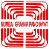 Mumbai Grahak Panchayat (MGP)