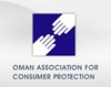 Oman Association for Consumer Protection (OACP)