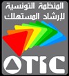Tunisian Organization to Inform the Consumer (OTIC) 