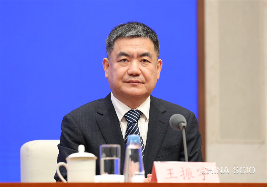Wang Zhenyu